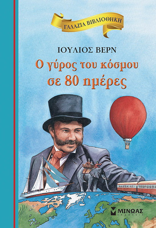 Μη διαθέσιμο εξώφυλλο